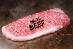 Wagyu Beef Supplier