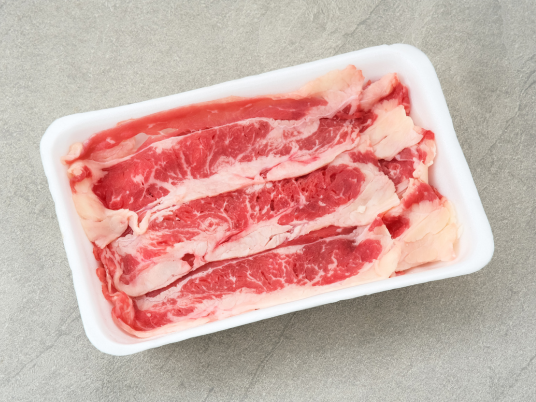 Beef Slice Bali