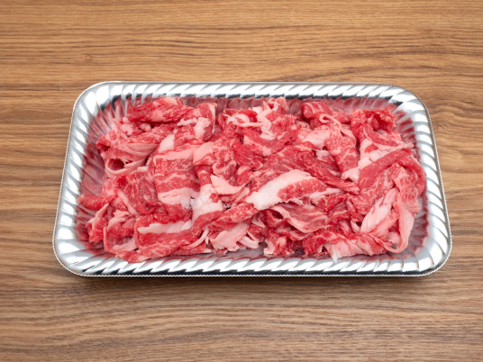 Beef Slice Bali