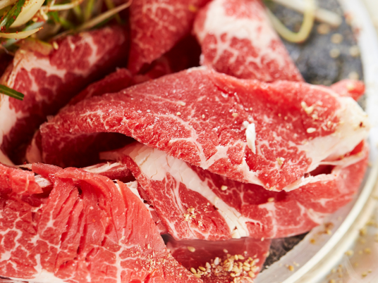 Daging Slice Bali