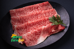 Wagyu Slice Supplier